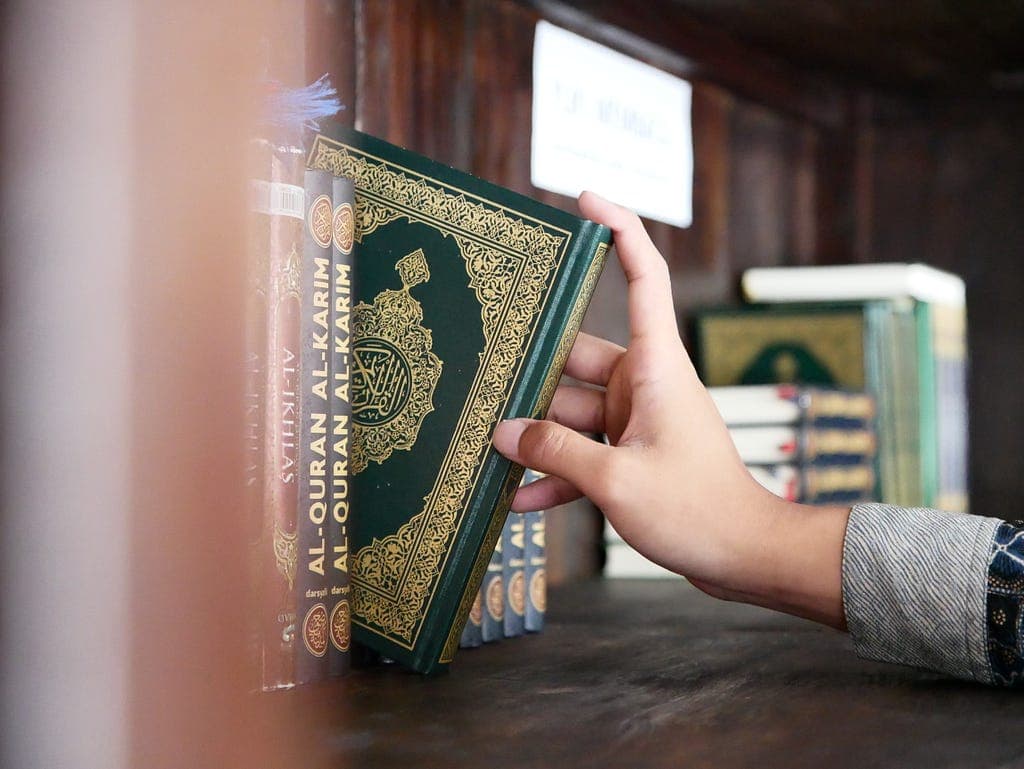 The Three Core Principles in Quran: Control Anger, Forgive, and Do Good